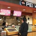 pei wei customer service